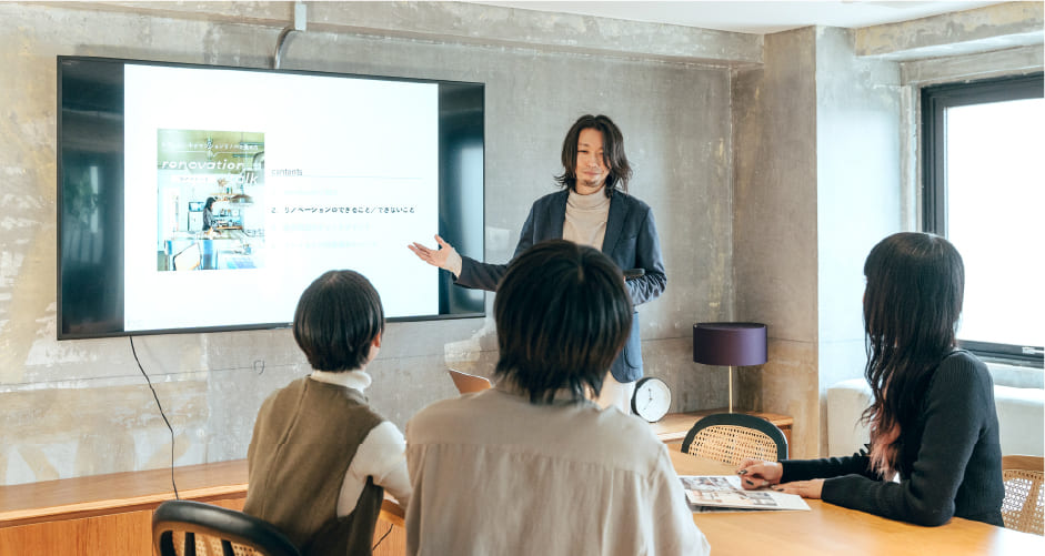 リノベーション相談会