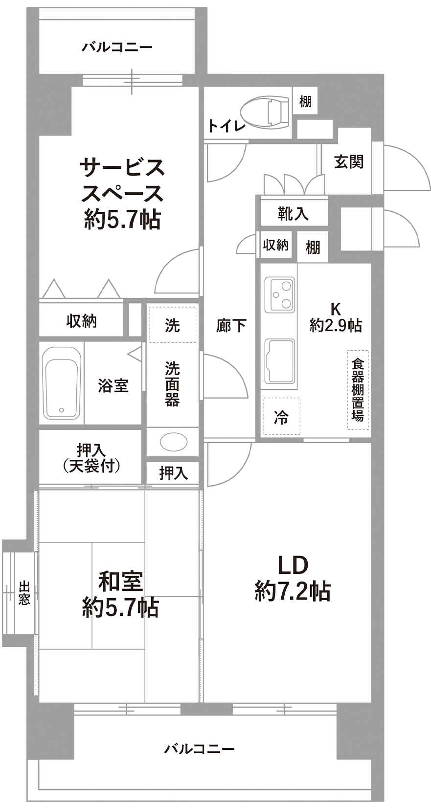 40代・一人暮らし男女の理想の部屋｜千葉の一人暮らしのためのリノベーション実例｜be naked