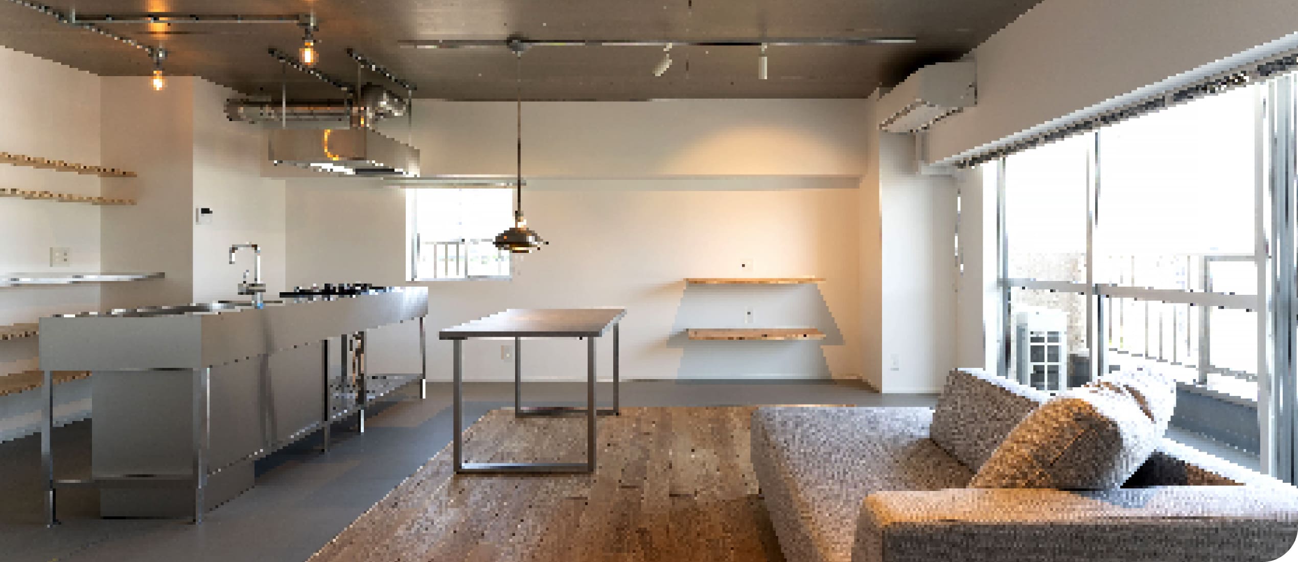 アフターサービス