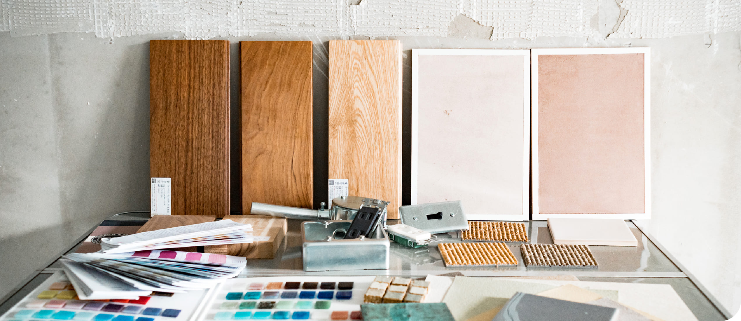 プライバシーポリシー