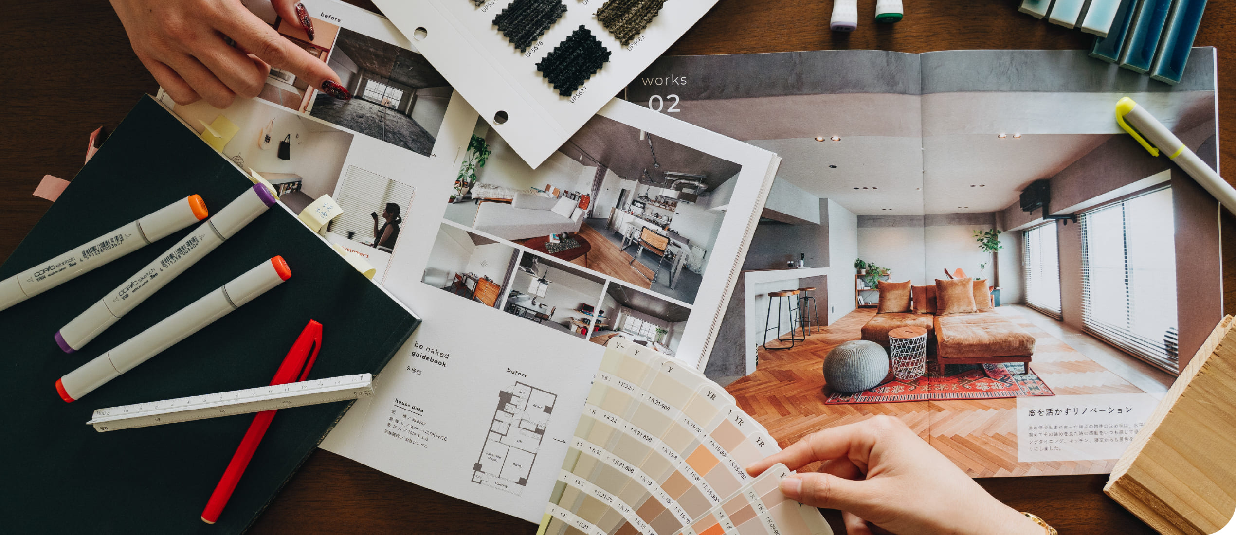 ビーネイキッドについて