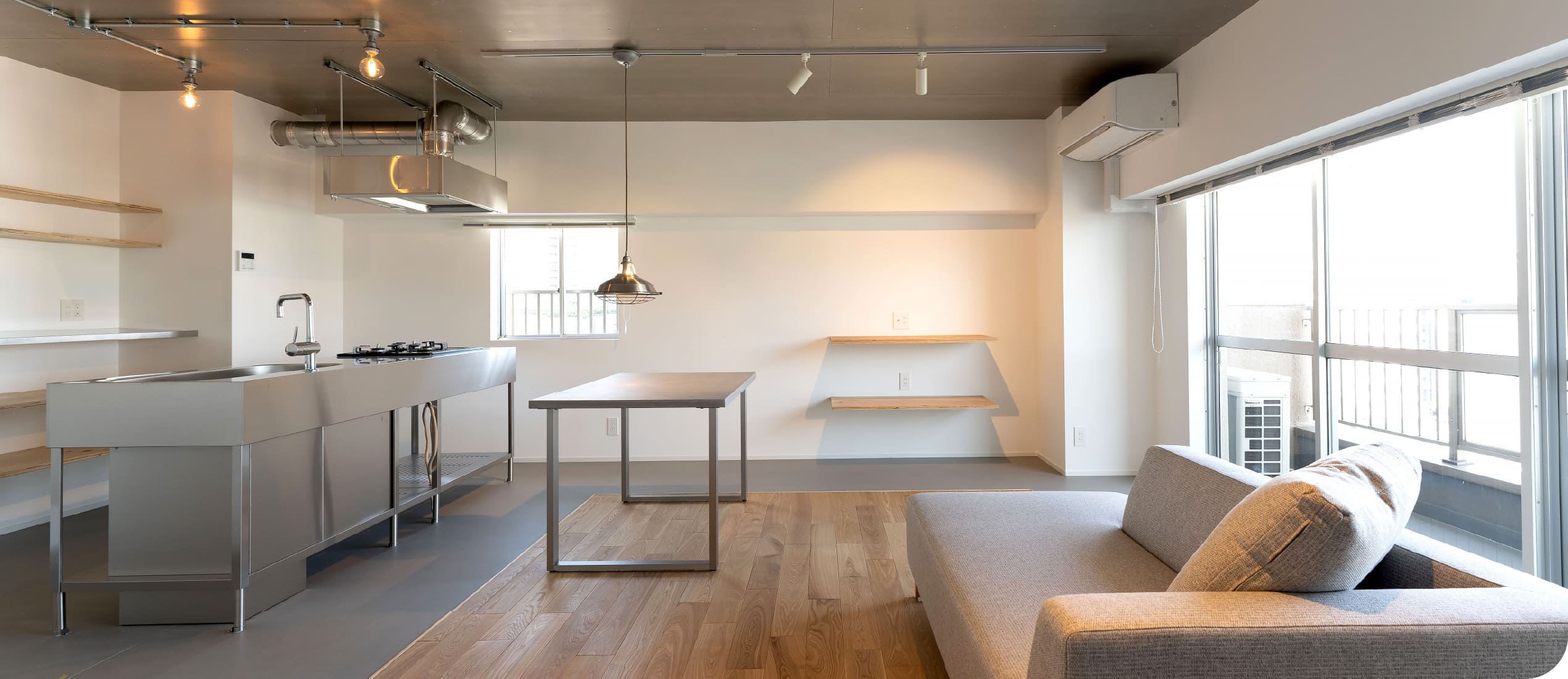 アフターサービス